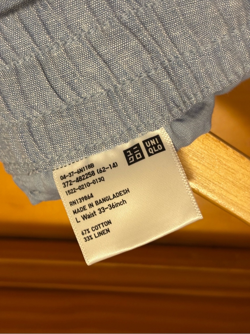 Blue Uniqlo Linen Blend Easy Ankle Pants - Picture 4 of 4